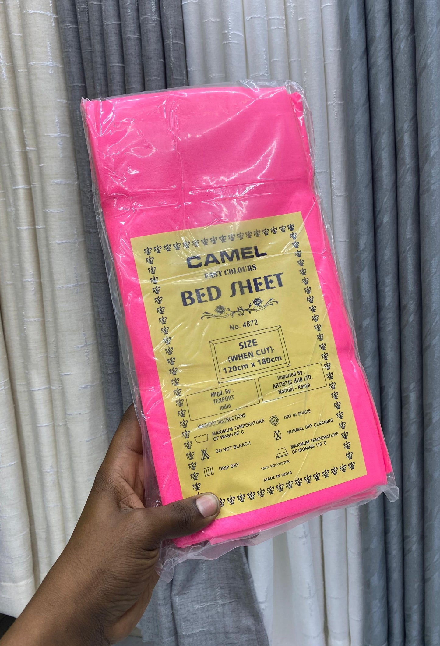 School bedsheets