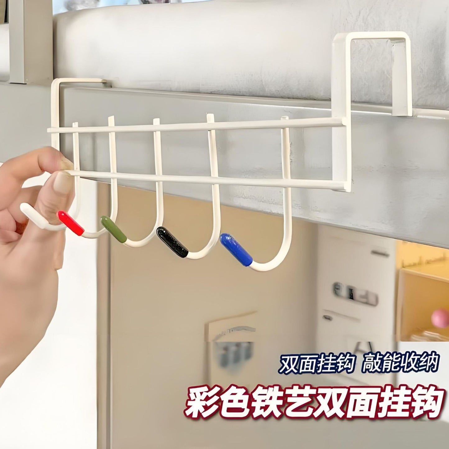 Over-the-door hook rack