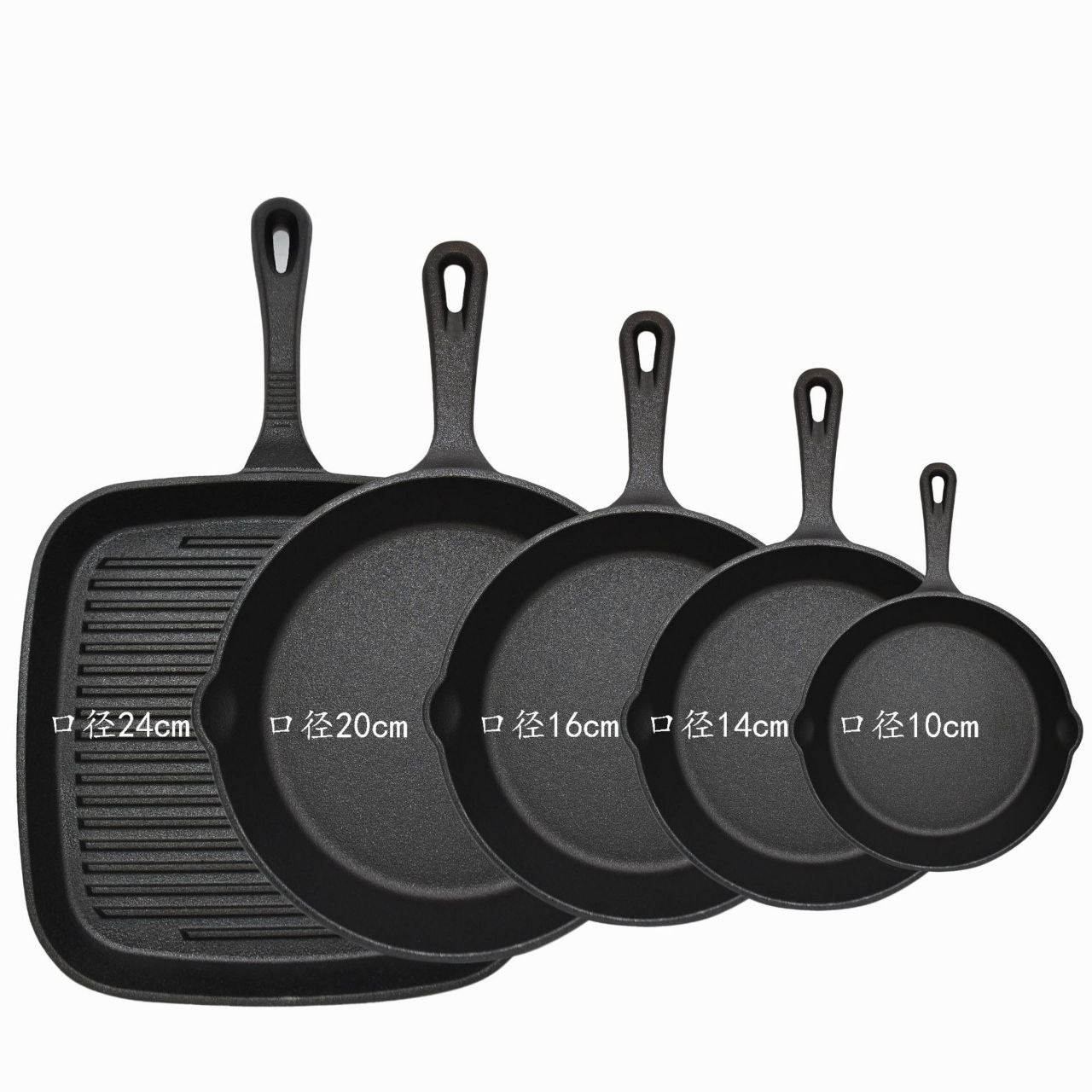 5pcs cast iron skillet set and steak pan