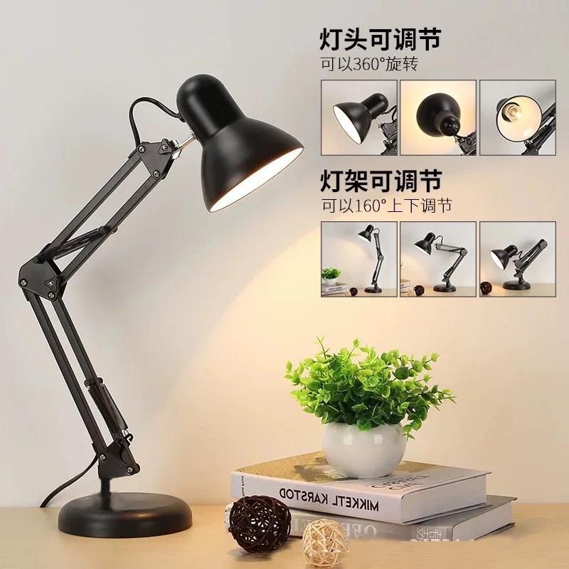 Foldable Study lamp