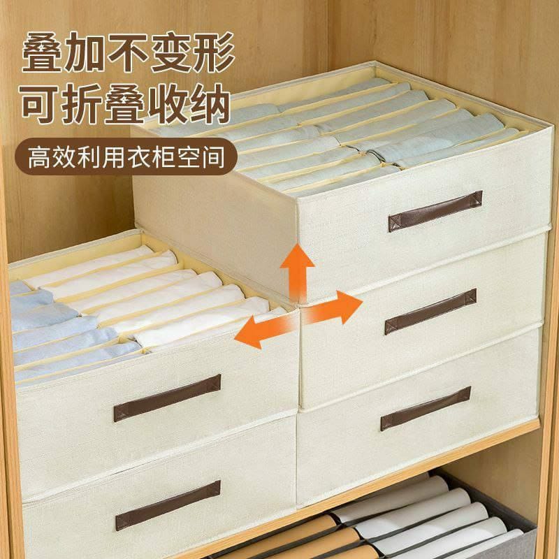 Double column undergarment organizer