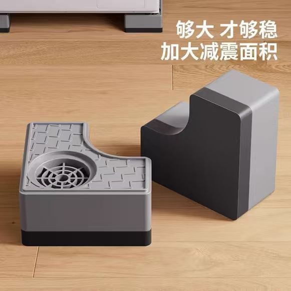 Heavy duty anti-vibration anti-slip foot pads