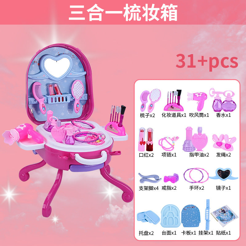 3 in 1 Children makeup suitcase set playset