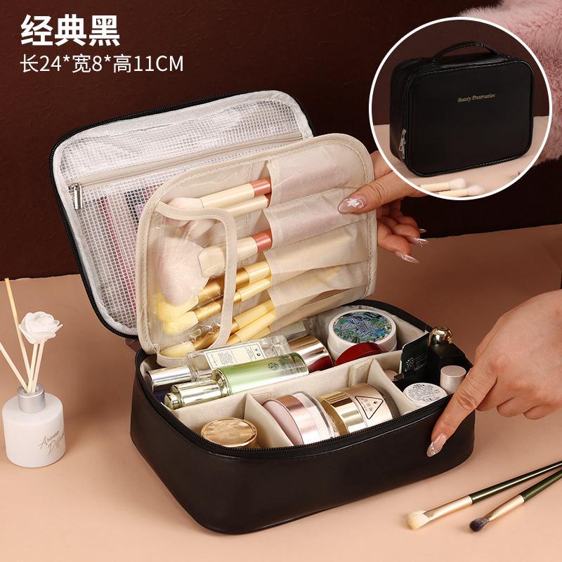 Cosmetic Storage Bag