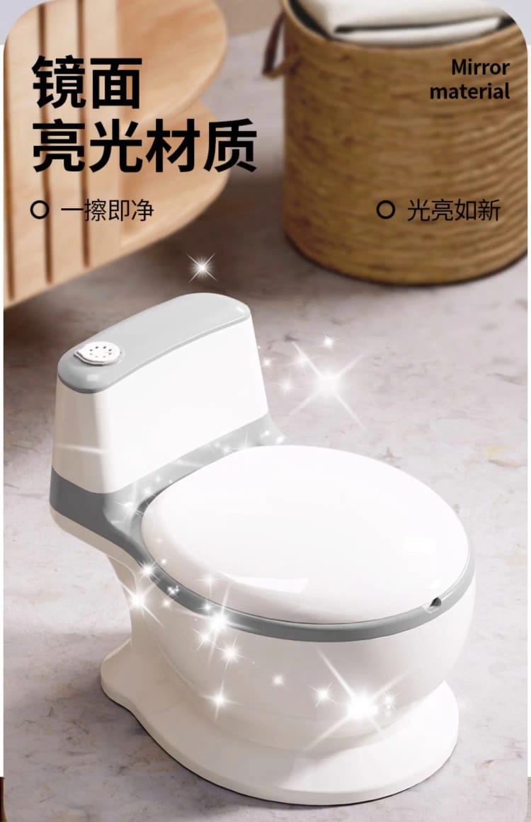 Portable baby toilet training potty