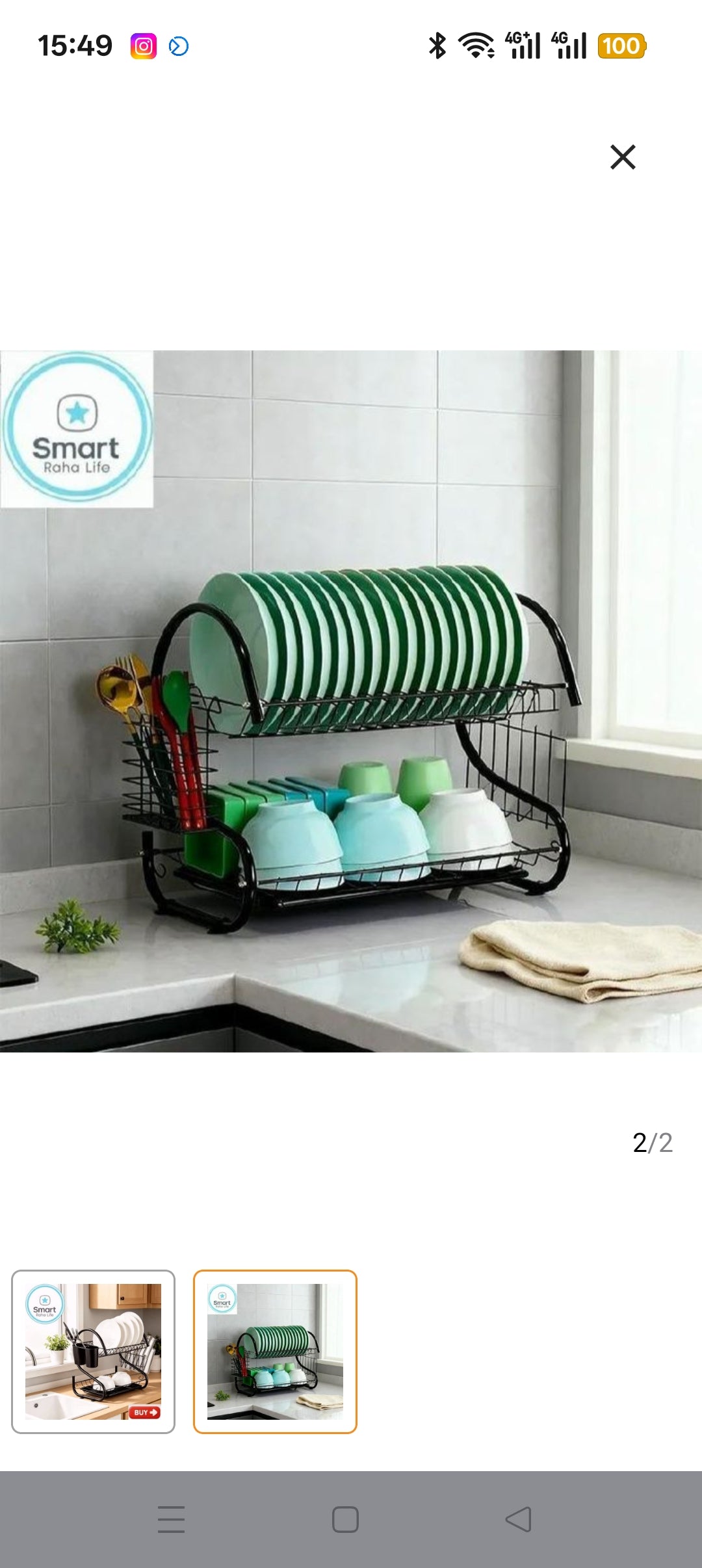 Smartraha Life 2-layer black stainless steel dish rack