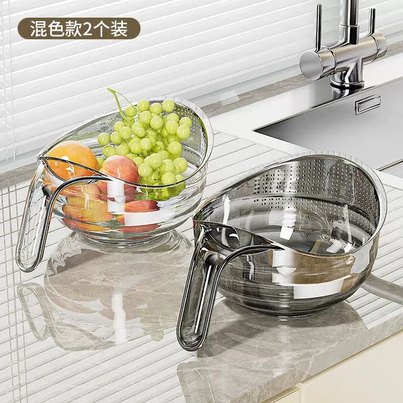 Acrylic colander