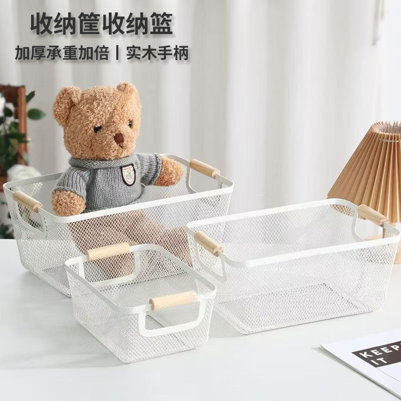 Mesh Plastic Storage Baskets with bamboo Handles