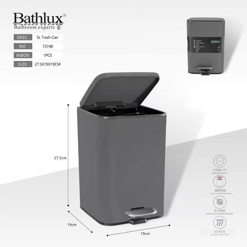 5L Stainless Steel Pedal Bin