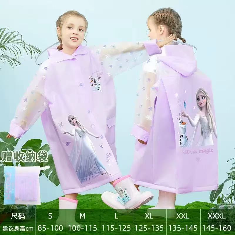 Kids Cartoon Raincoat