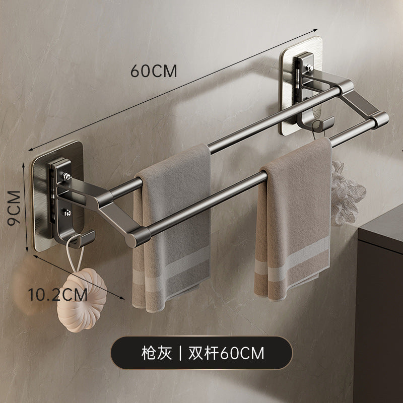 Punch-Free Wall Towel Rack