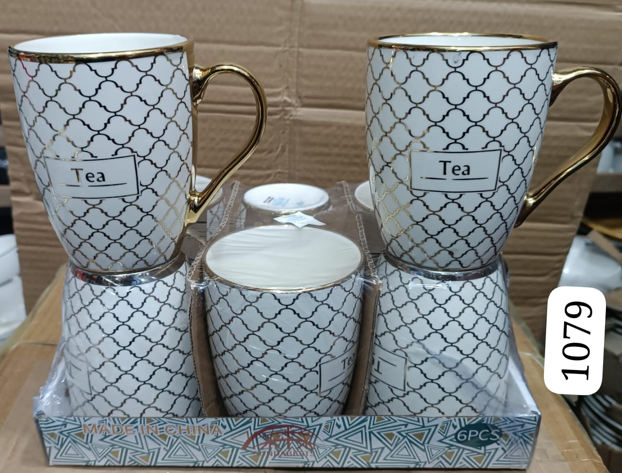 Ceramic golden mug 6pcs set