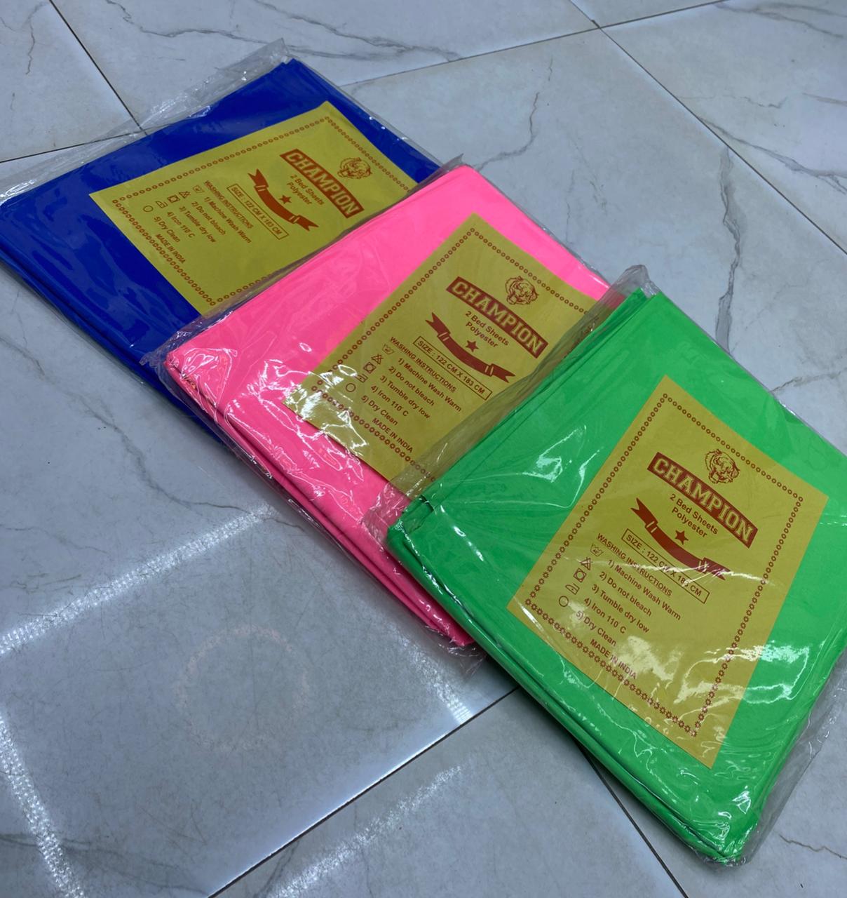 School bedsheets