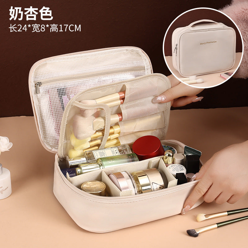 Cosmetic Storage Bag