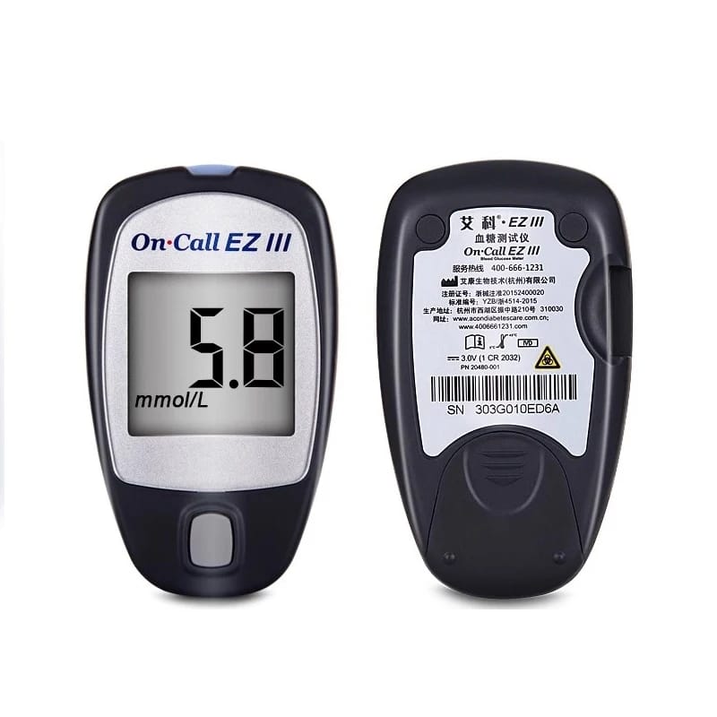 Blood Glucose Tester EZ111.