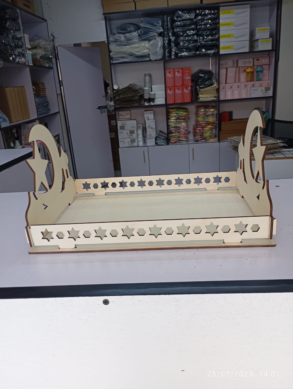 Ramadhan  / Eid Mubarak Serving Tray