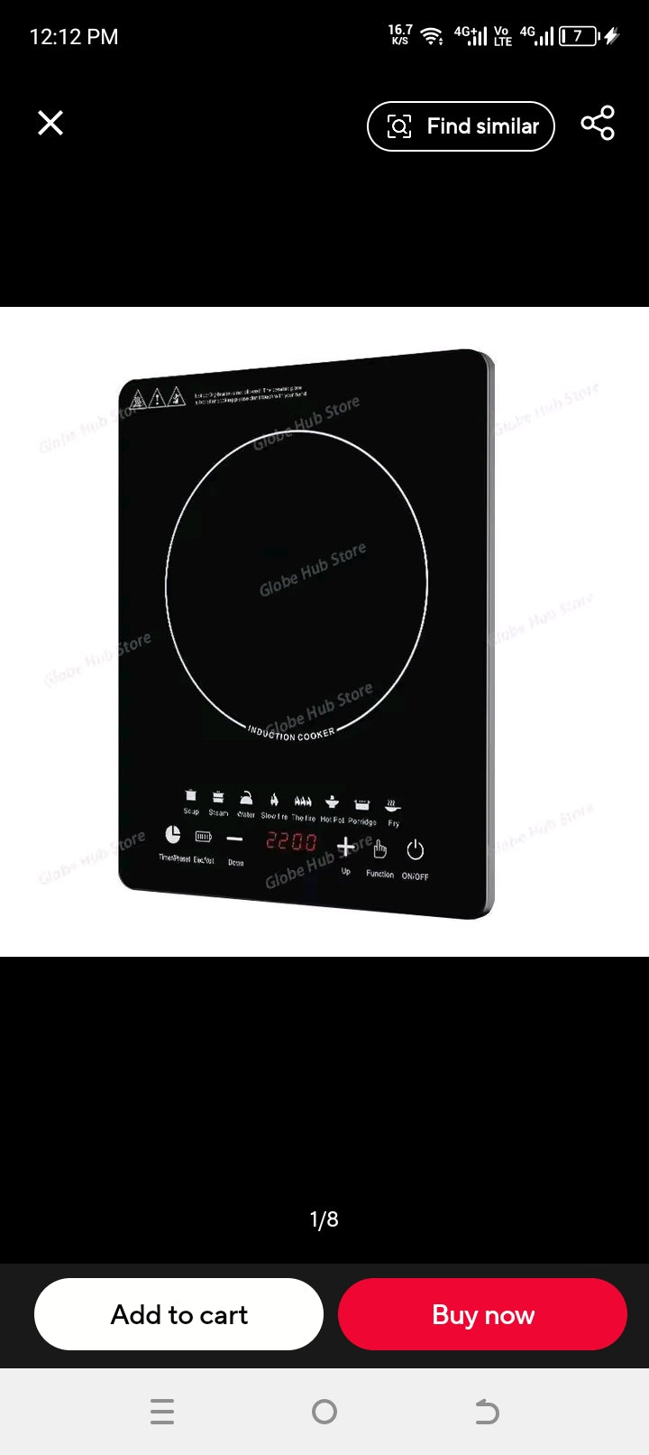 Sokany SK-07047 is a 2200W single-plate induction cooker - uses induction sufurias