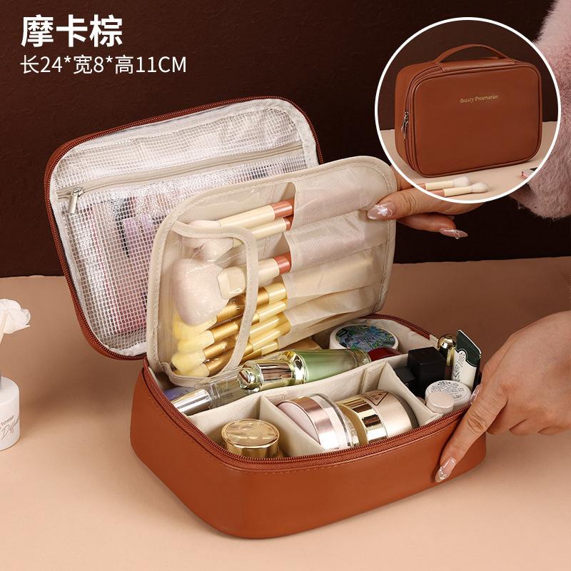 Cosmetic Storage Bag
