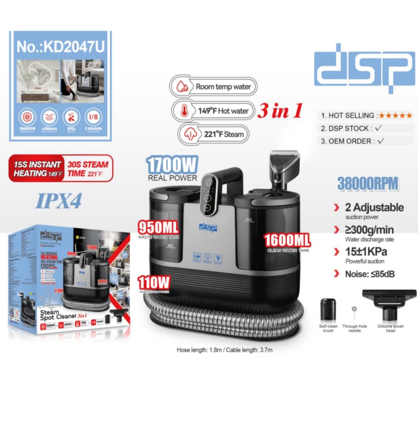 The DSP Professional 3-in-1 Spot Cleaner is a powerful and versatile household cleaning machine