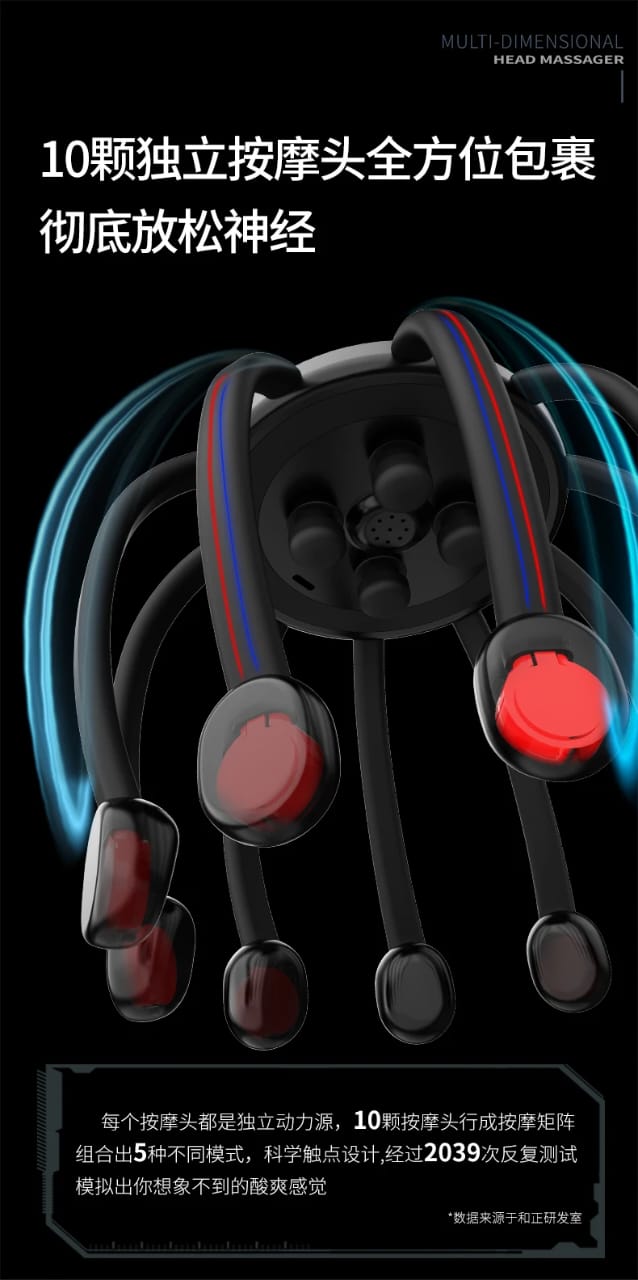Electric Octopus claw anti stress head massager
massager for head scalp electric fully automatic
wireless multi-claw vibration head massager
