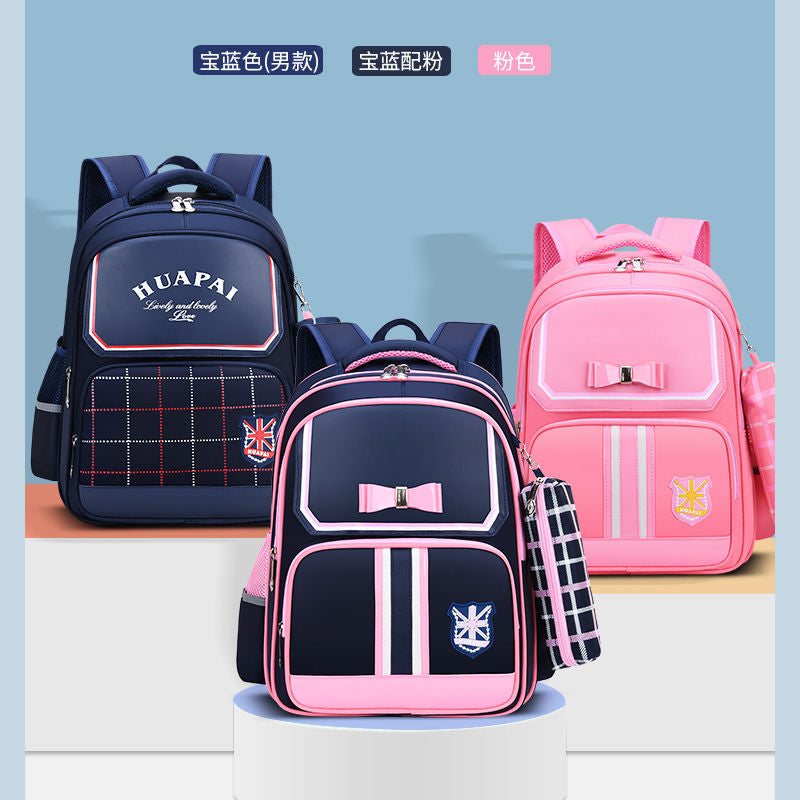 Cute 2in 1 School backpack ( backpack+pencil case)