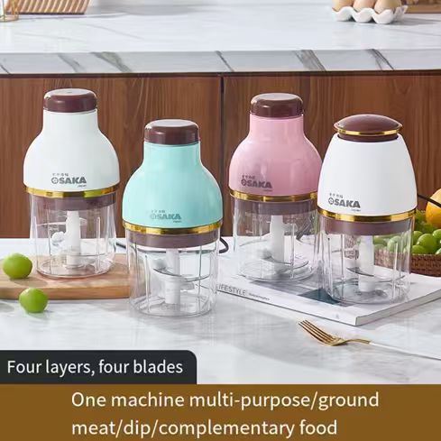 Multifunctional capsules electric chopper