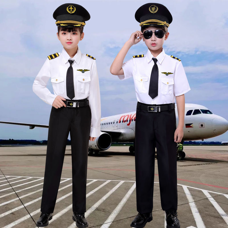 Professional Children's pilot costume