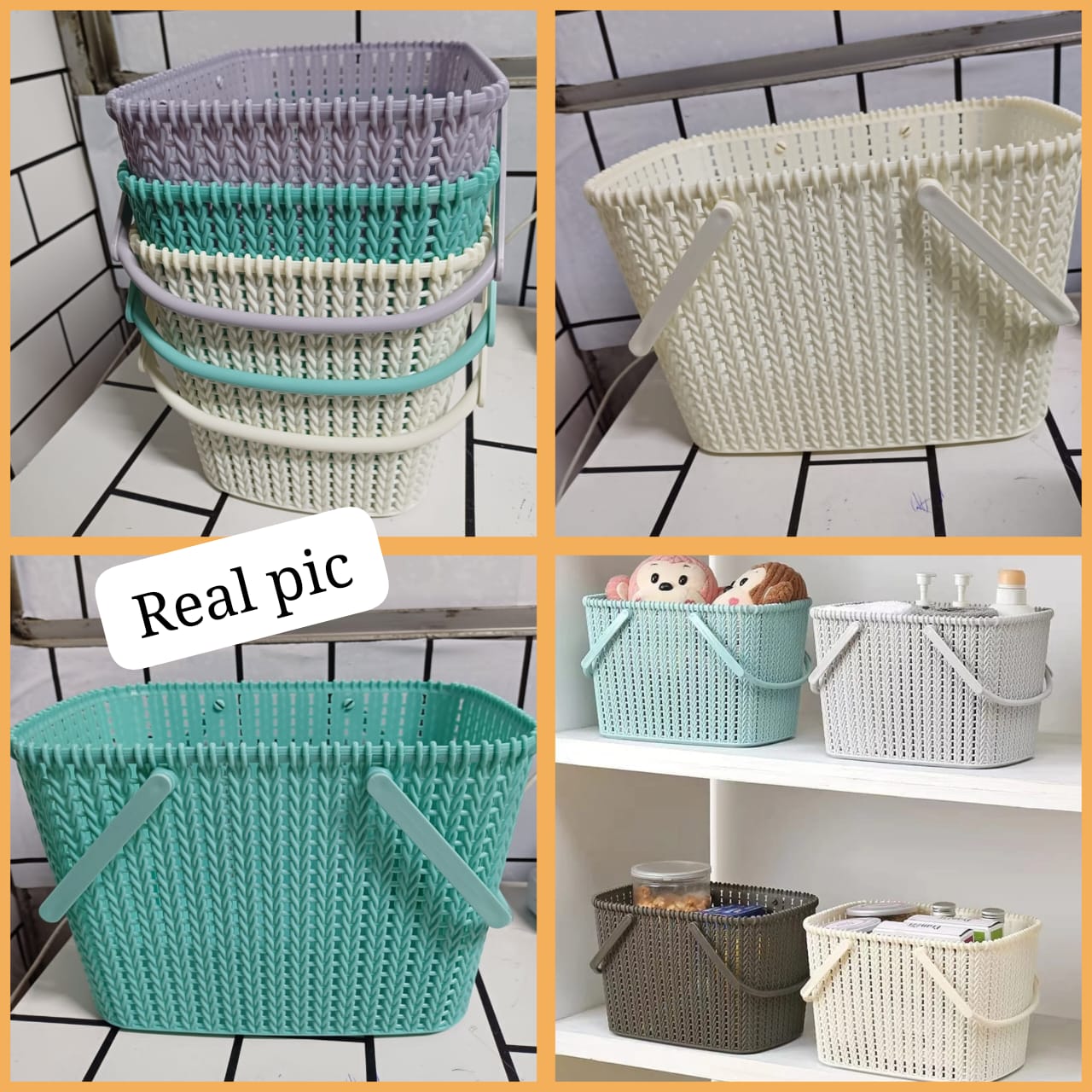 Rattan Wooven storage Baskets