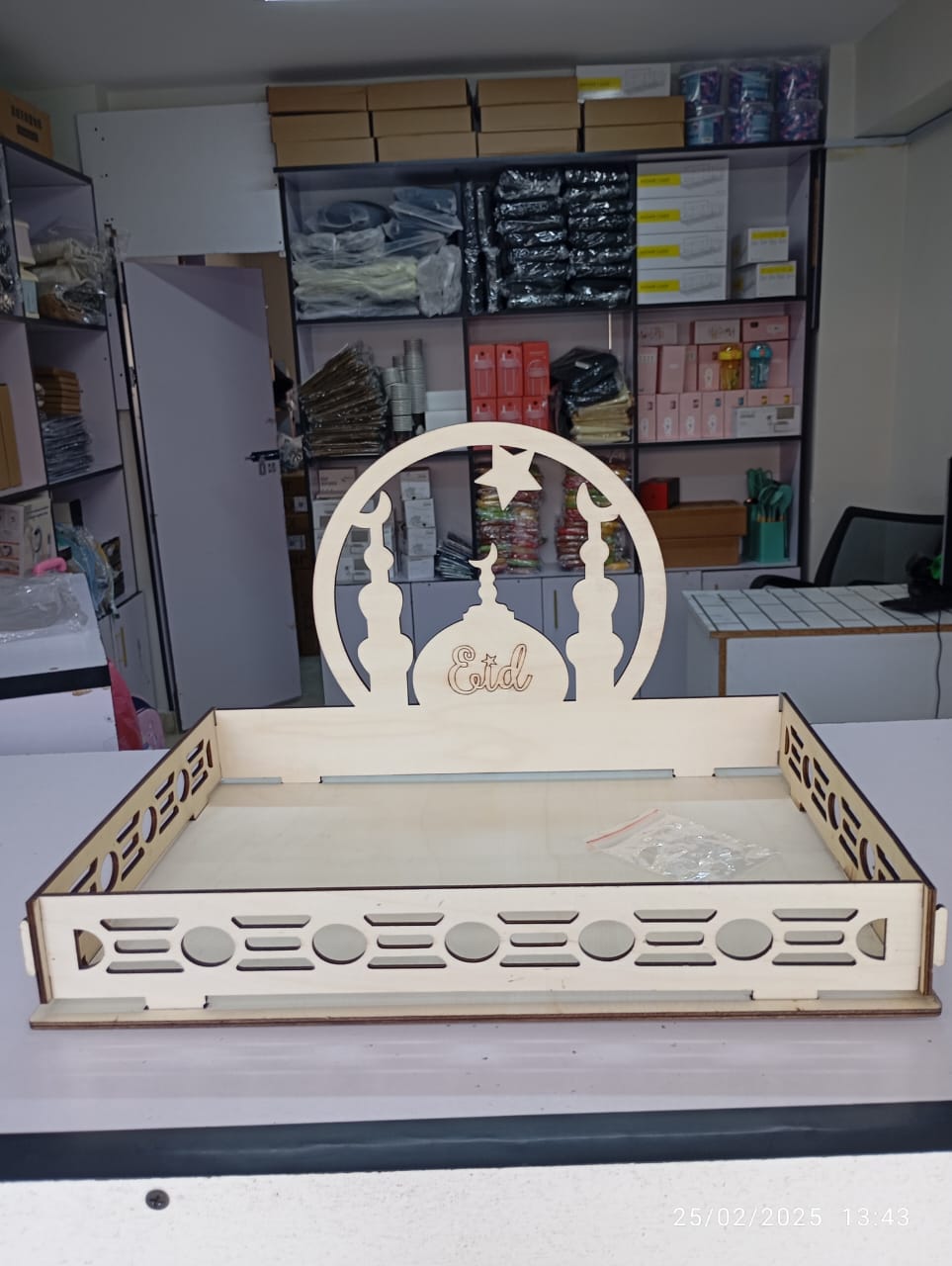 Ramadhan  / Eid Mubarak Serving Tray